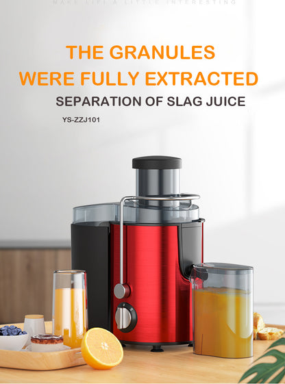 Dual-Speed Household Juice Extractor